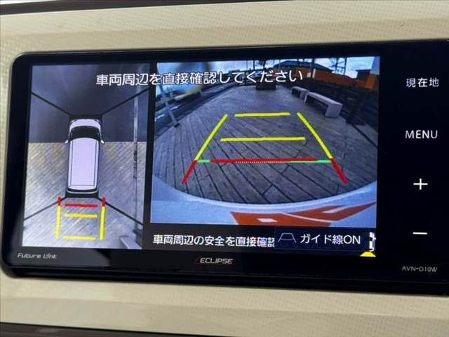 MOVE canbus