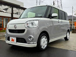 MOVE canbus
