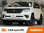 LANDCRUISER PRADO