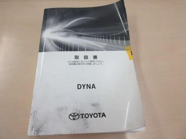 DYNA