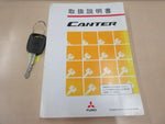 CANTER