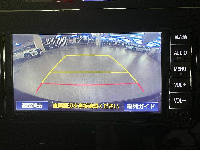 TANK