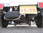CARRY truck