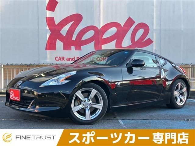 FAIRLADY Z
