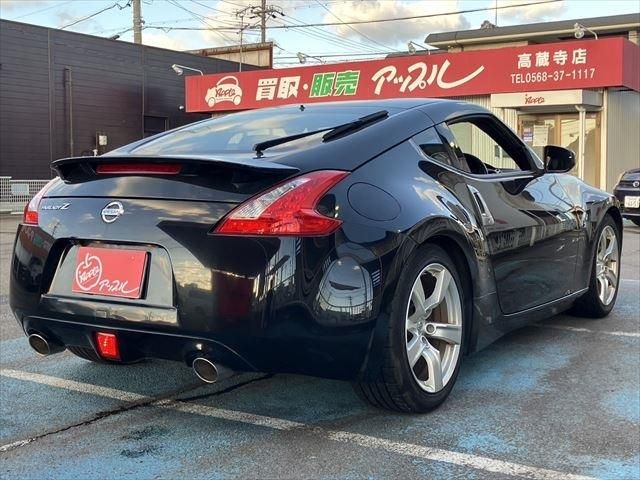 FAIRLADY Z