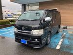 REGIUSACE van 2WD