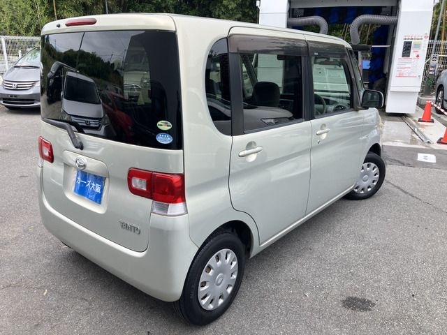 TANTO