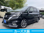 SERENA  S-HYBRID