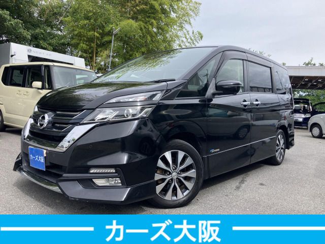SERENA  S-HYBRID