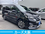 SERENA  S-HYBRID
