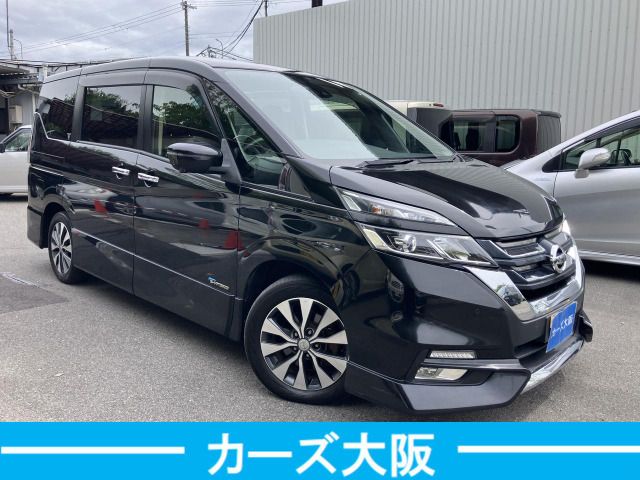 SERENA  S-HYBRID