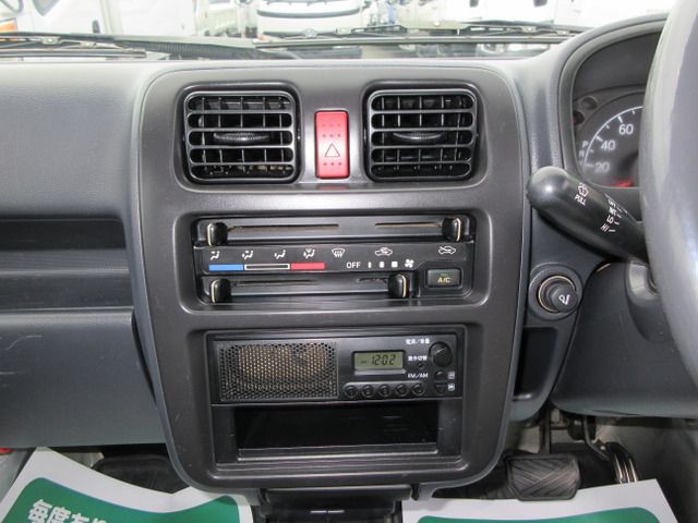 CARRY truck