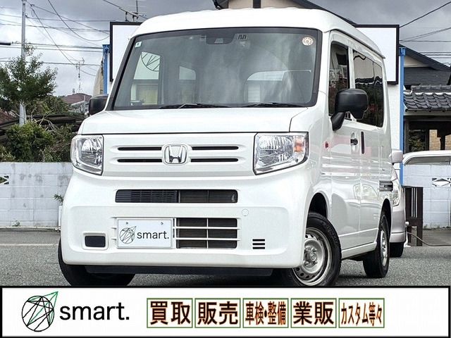 N-VAN