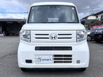 N-VAN