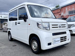 N-VAN