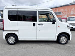 N-VAN