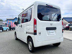 N-VAN