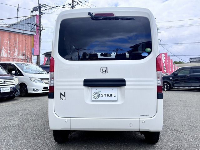 N-VAN