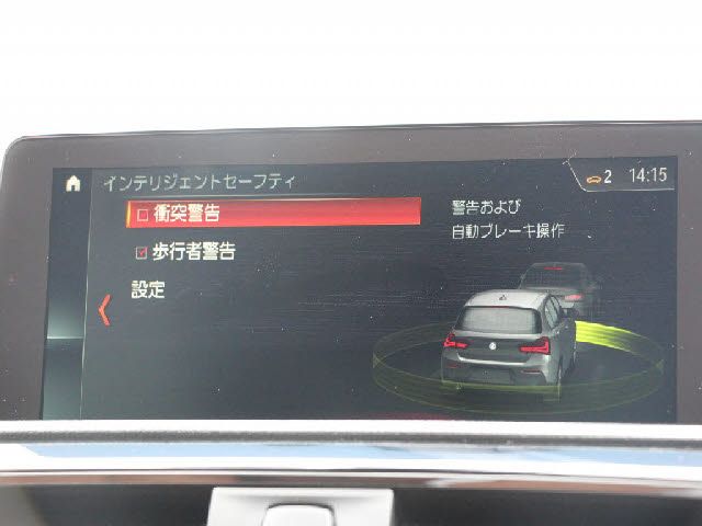 BMW 1series