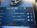MERCEDES BENZ C class  ALL-Terrain