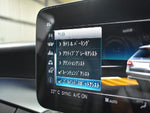 MERCEDES BENZ C class wagon HYBRID
