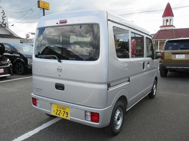CLIPPER van