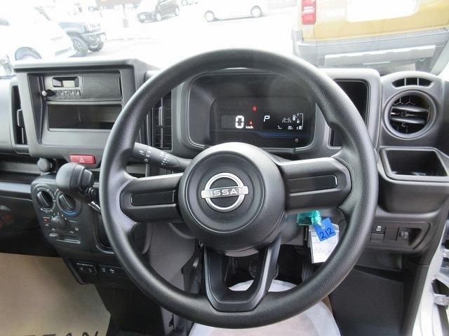 CLIPPER van