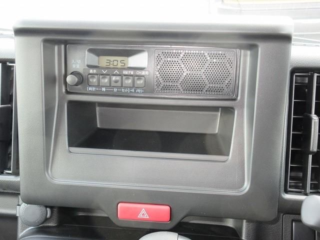 CLIPPER van