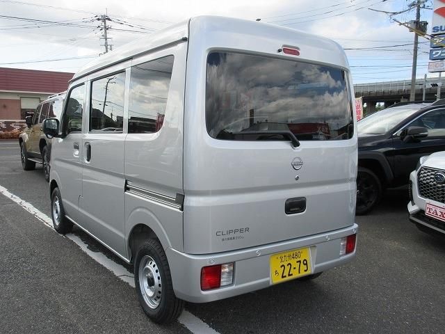 CLIPPER van