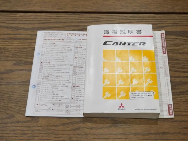CANTER