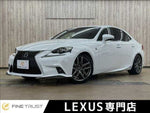 LEXUS IS300h