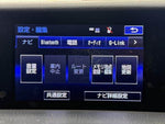 LEXUS IS300h