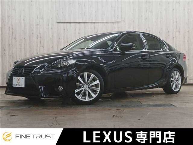 LEXUS IS300h