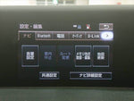 LEXUS IS300h