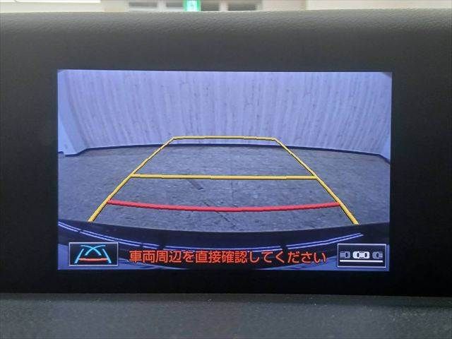 LEXUS IS300h