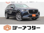 CX-60