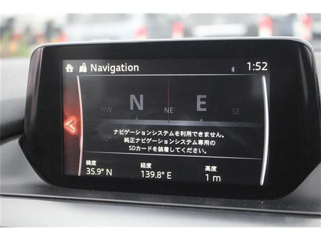 ATENZA Wagon