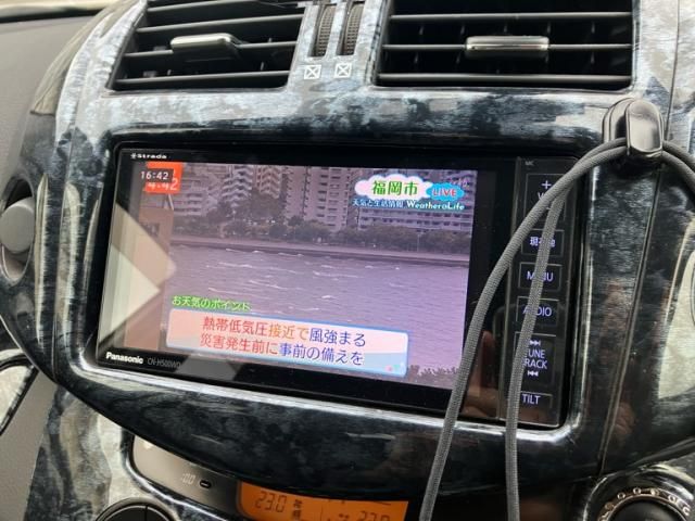 VANGUARD 2WD