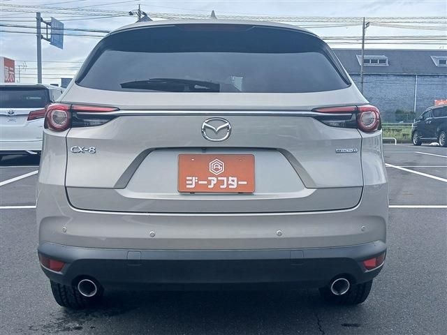 CX-8