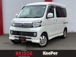 ATRAI wagon 4WD
