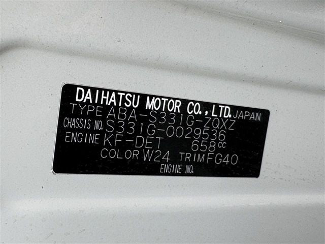 ATRAI wagon 4WD