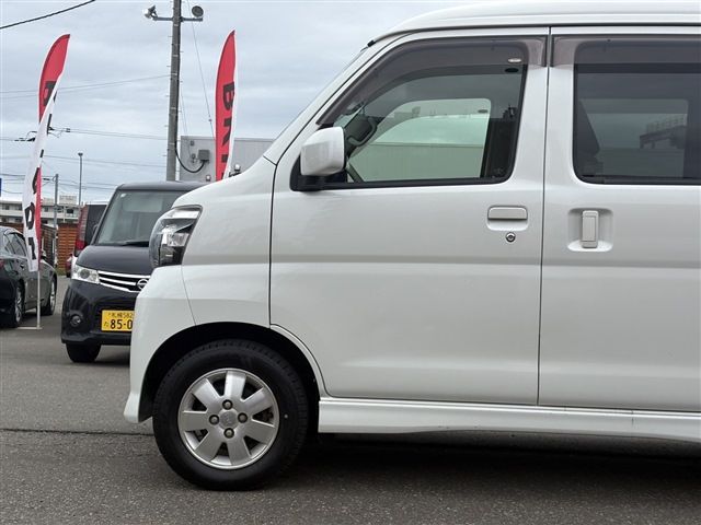 ATRAI wagon 4WD