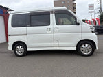 ATRAI wagon 4WD