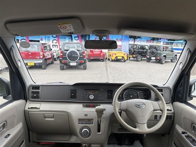 ATRAI wagon 4WD