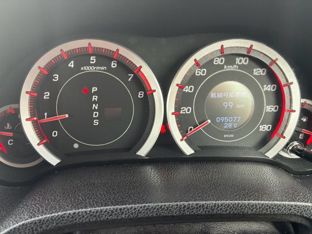 ACCORD