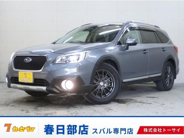 LEGACY OUTBACK