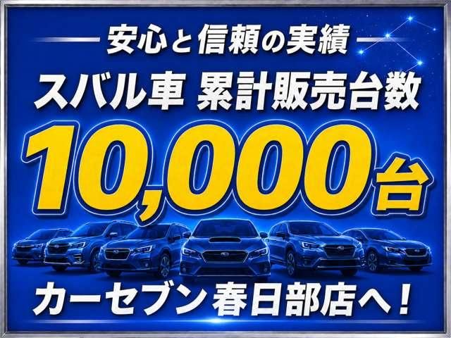 LEGACY OUTBACK