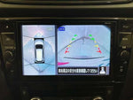 X-TRAIL HYBRID 2WD