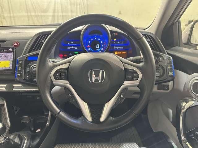 CR-Z