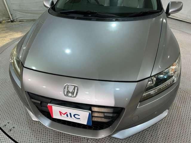 CR-Z